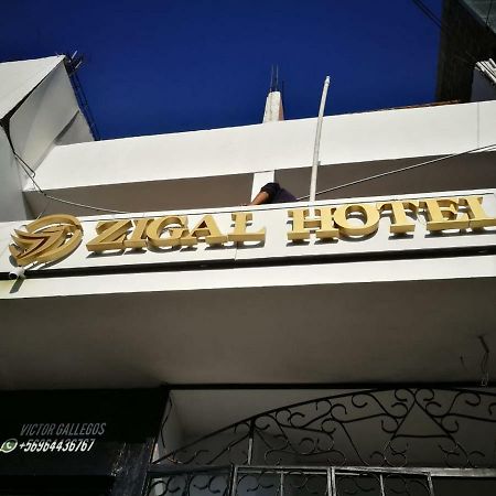 Zigal Hotel Provincia de Provincia de Antofagasta Exterior foto